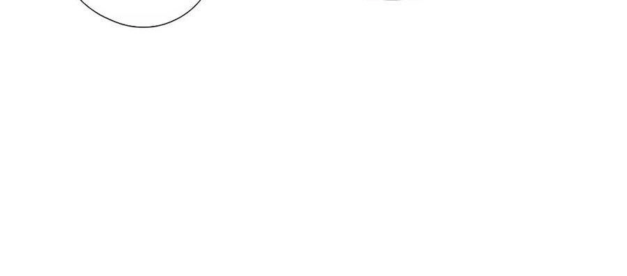 Cạm Bẫy Lửa Tình Chapter 73 - 20