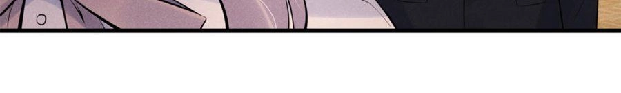 Cạm Bẫy Lửa Tình Chapter 74 - 19