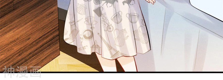 Cạm Bẫy Lửa Tình Chapter 75 - 10