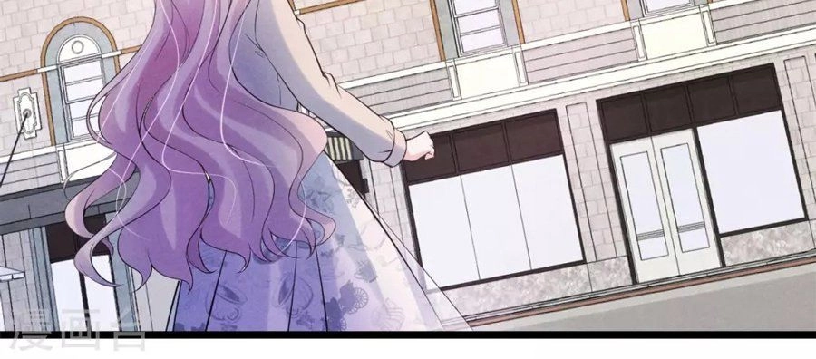 Cạm Bẫy Lửa Tình Chapter 77 - 23