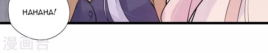 Cạm Bẫy Lửa Tình Chapter 77 - 28