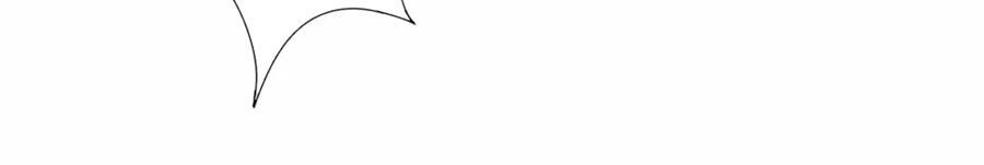 Cạm Bẫy Lửa Tình Chapter 80 - 6