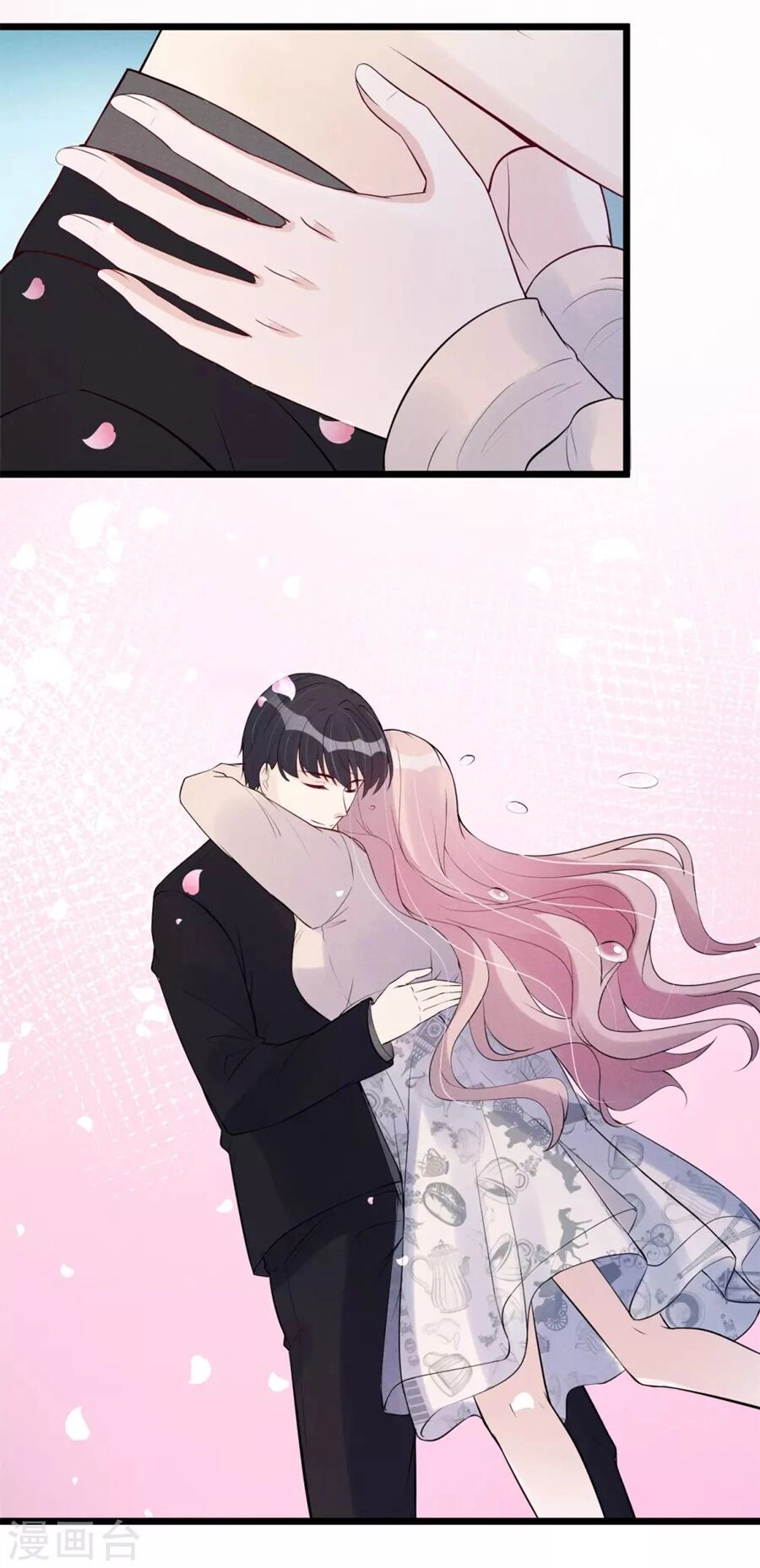 Cạm Bẫy Lửa Tình Chapter 80 - 46