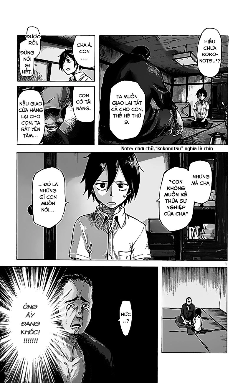 Dagashi Kashi Chapter 1 - 4