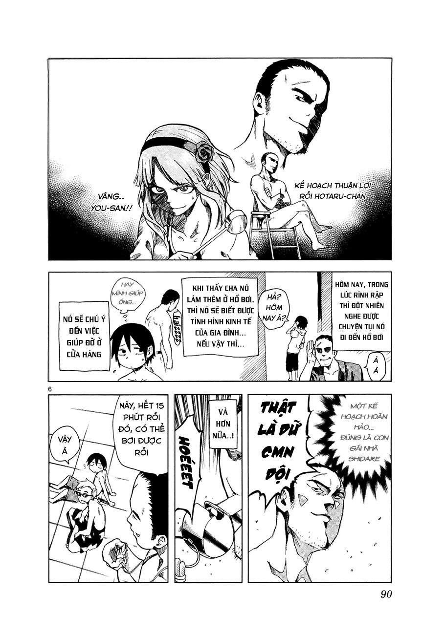 Dagashi Kashi Chapter 10 - 7