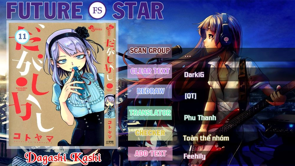 Dagashi Kashi Chapter 11 - 1