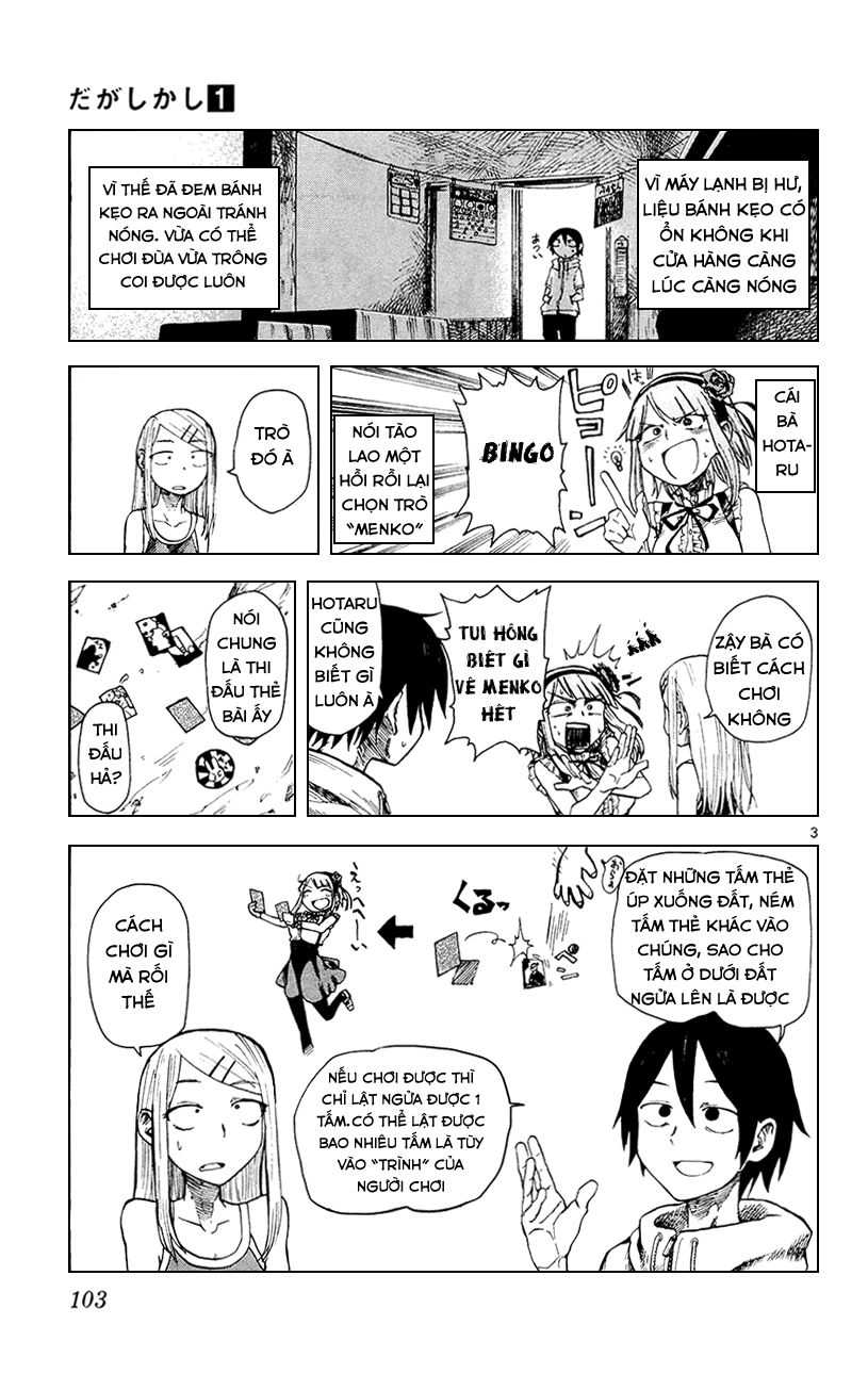 Dagashi Kashi Chapter 12 - 4