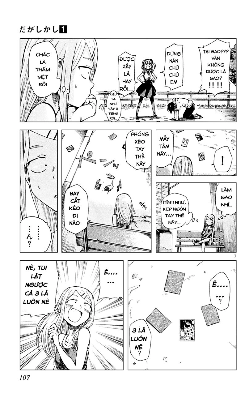 Dagashi Kashi Chapter 12 - 8