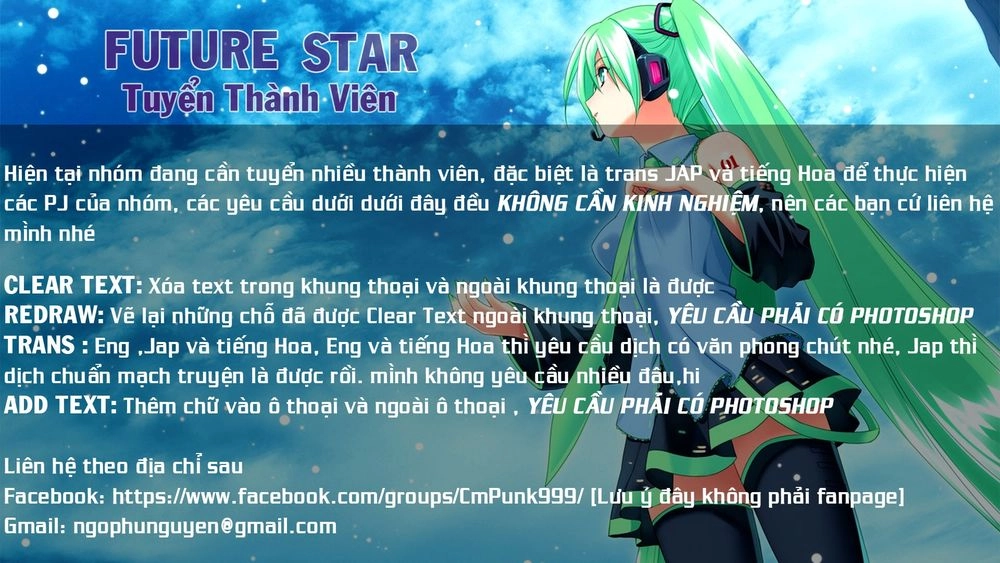 Dagashi Kashi Chapter 12 - 10