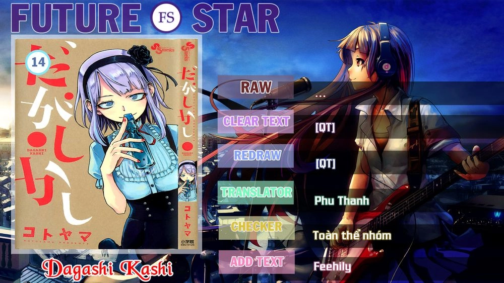 Dagashi Kashi Chapter 14 - 1