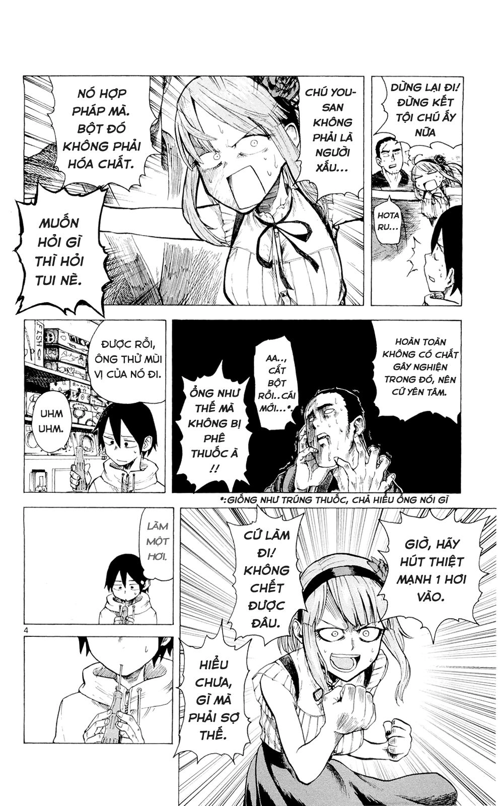 Dagashi Kashi Chapter 16 - 5