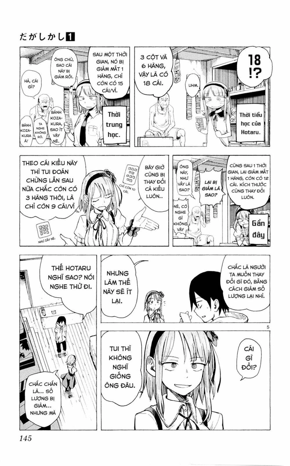 Dagashi Kashi Chapter 17 - 6