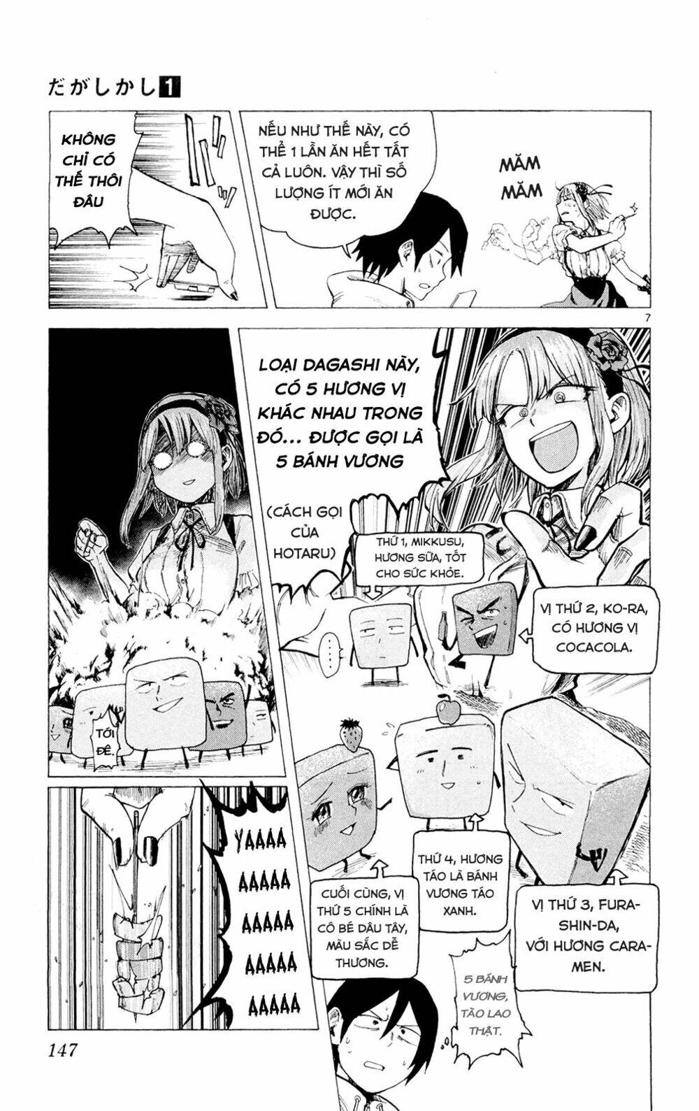 Dagashi Kashi Chapter 17 - 8