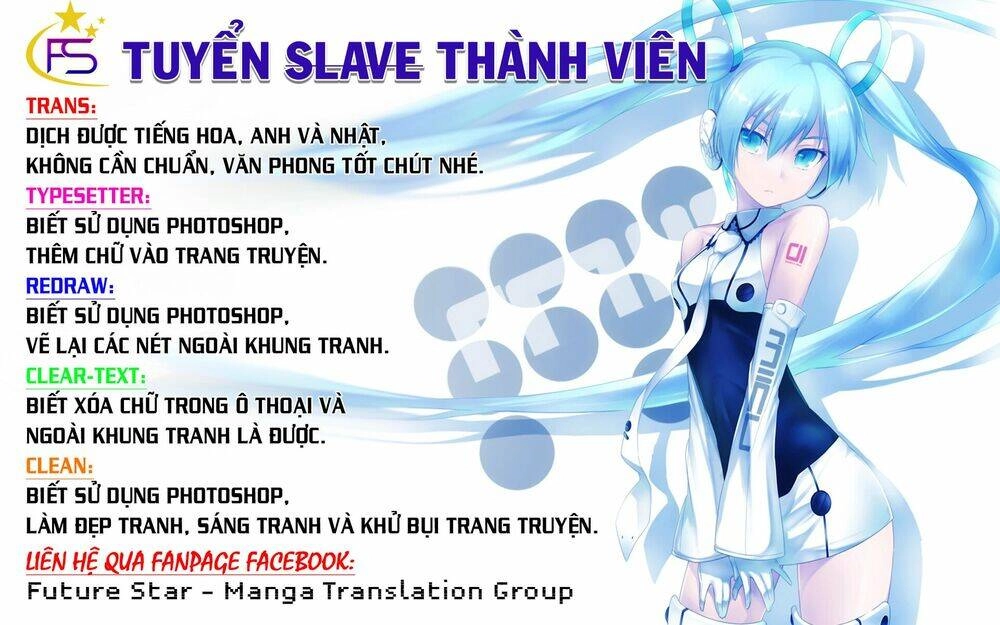 Dagashi Kashi Chapter 17 - 10