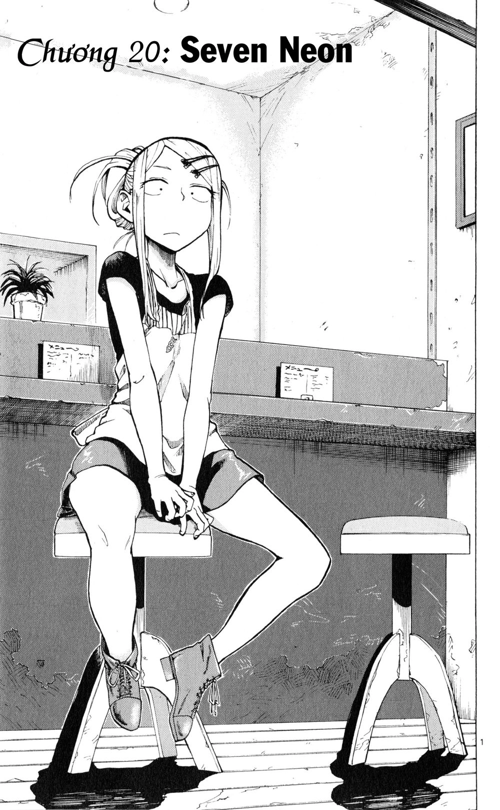 Dagashi Kashi Chapter 20 - 2