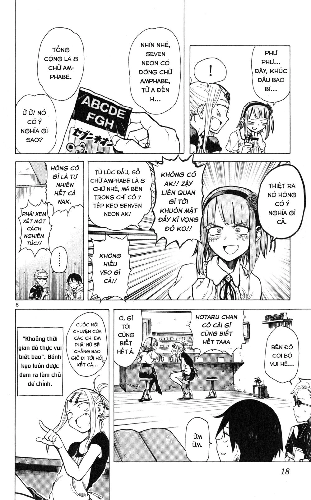 Dagashi Kashi Chapter 20 - 9