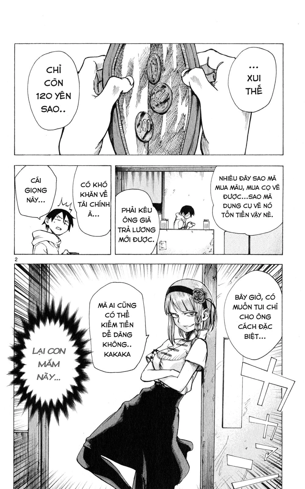 Dagashi Kashi Chapter 24 - 3
