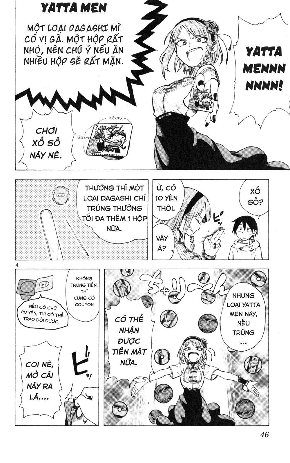 Dagashi Kashi Chapter 24 - 5