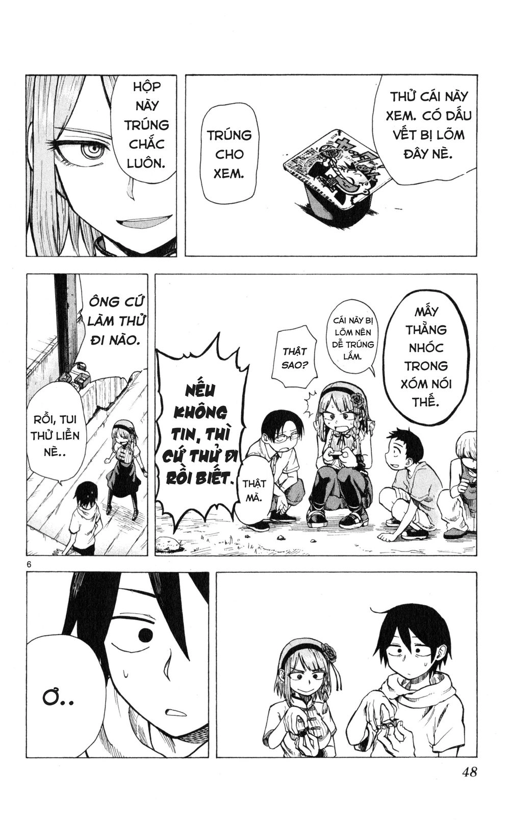 Dagashi Kashi Chapter 24 - 7