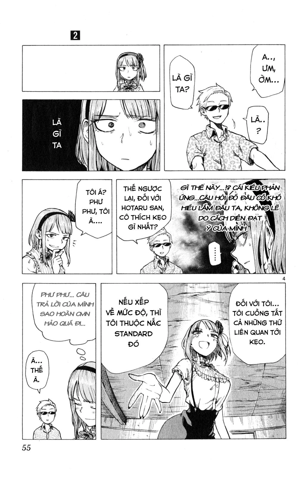 Dagashi Kashi Chapter 25 - 6