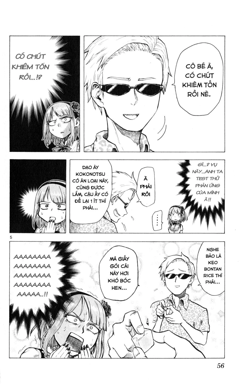 Dagashi Kashi Chapter 25 - 7