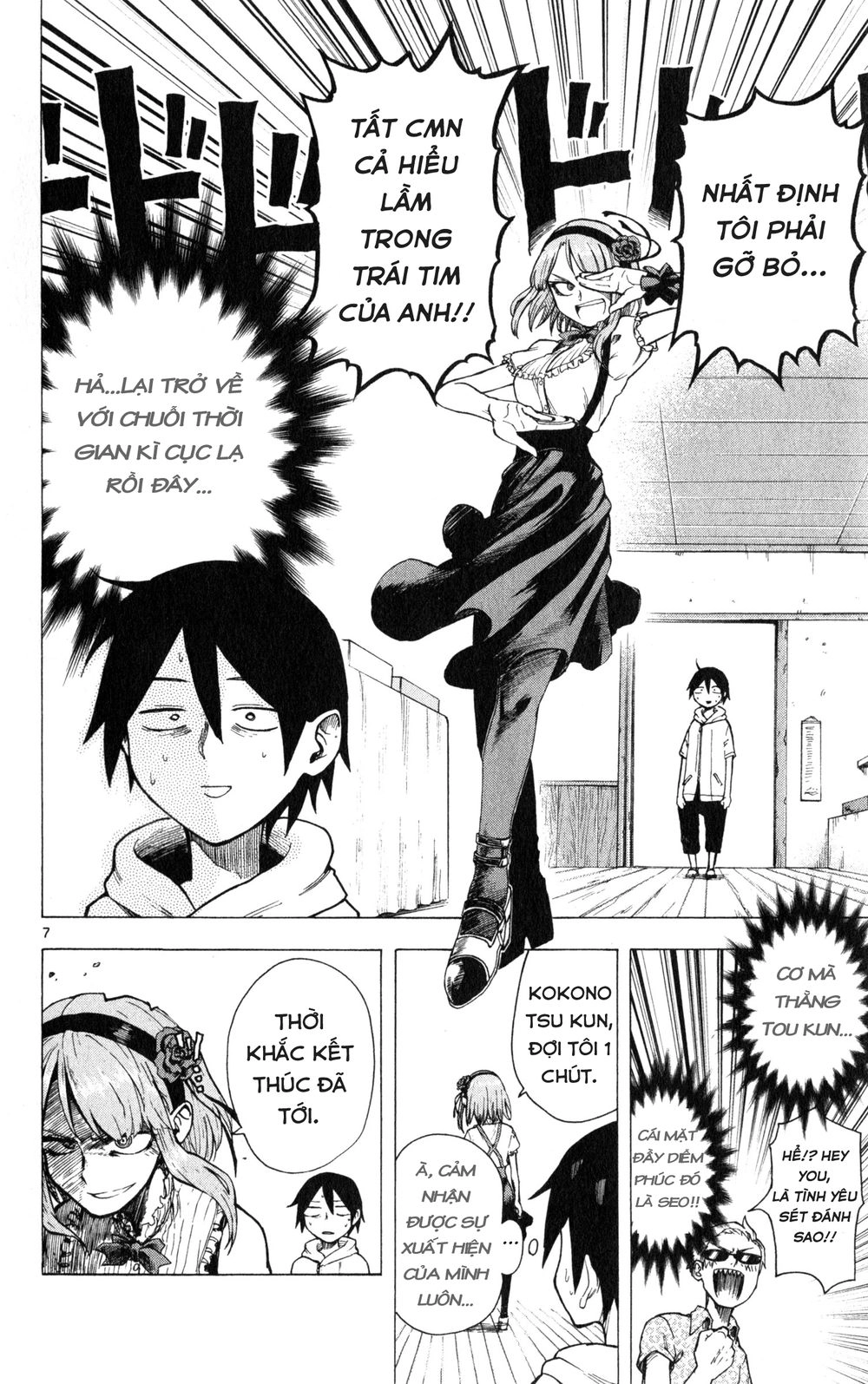 Dagashi Kashi Chapter 25 - 9