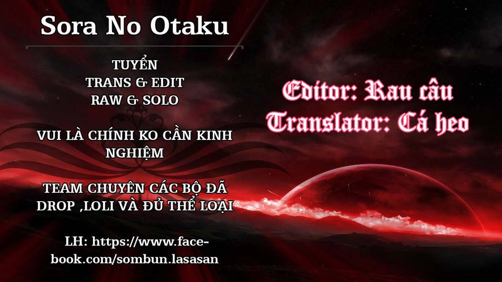 Dagashi Kashi Chapter 31 - 1