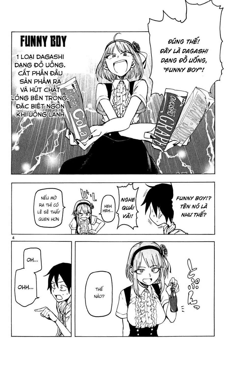 Dagashi Kashi Chapter 35 - 6