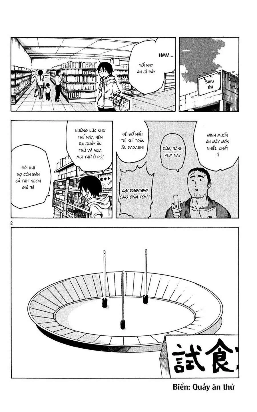 Dagashi Kashi Chapter 36 - 4