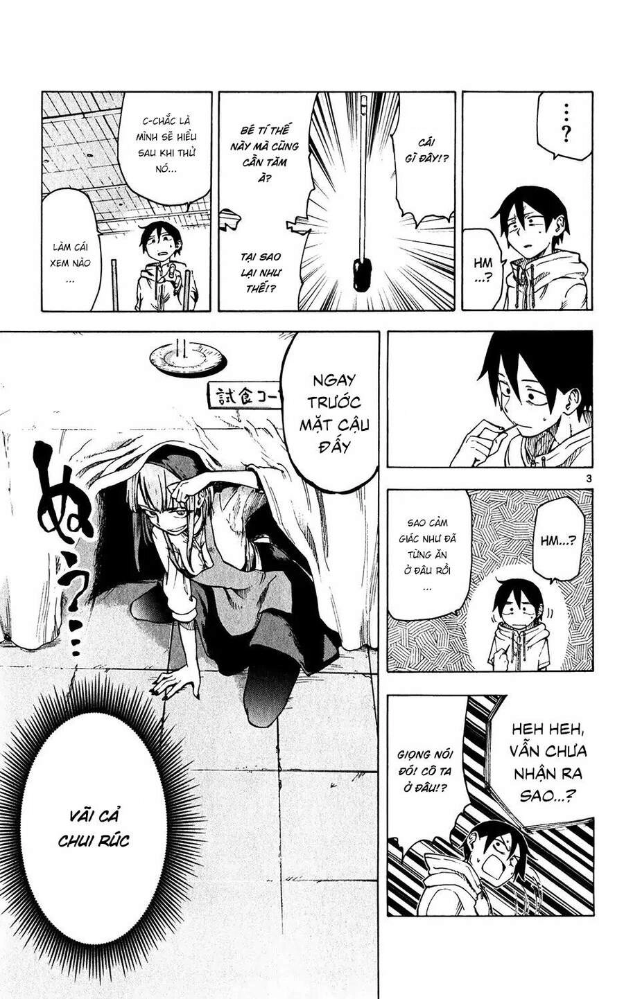 Dagashi Kashi Chapter 36 - 5