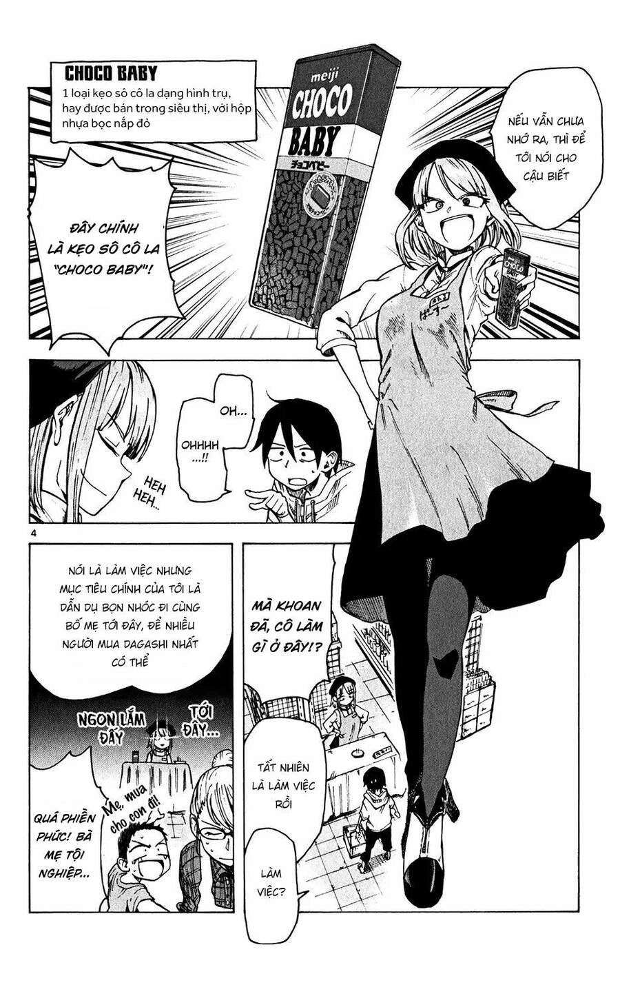 Dagashi Kashi Chapter 36 - 6