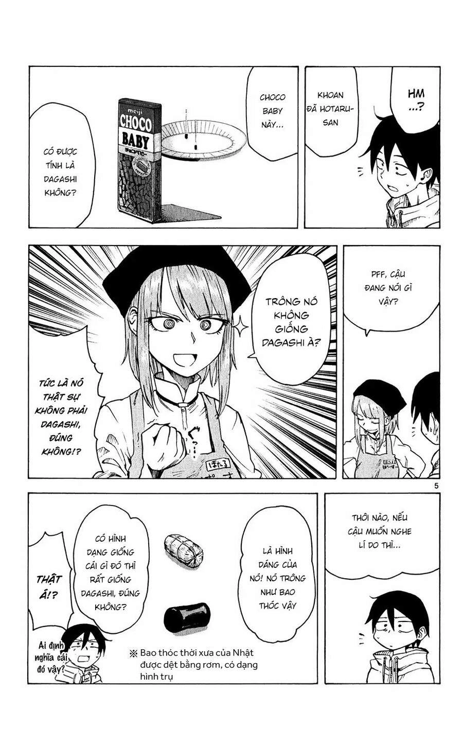Dagashi Kashi Chapter 36 - 7