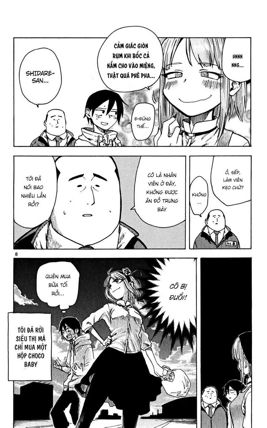 Dagashi Kashi Chapter 36 - 10