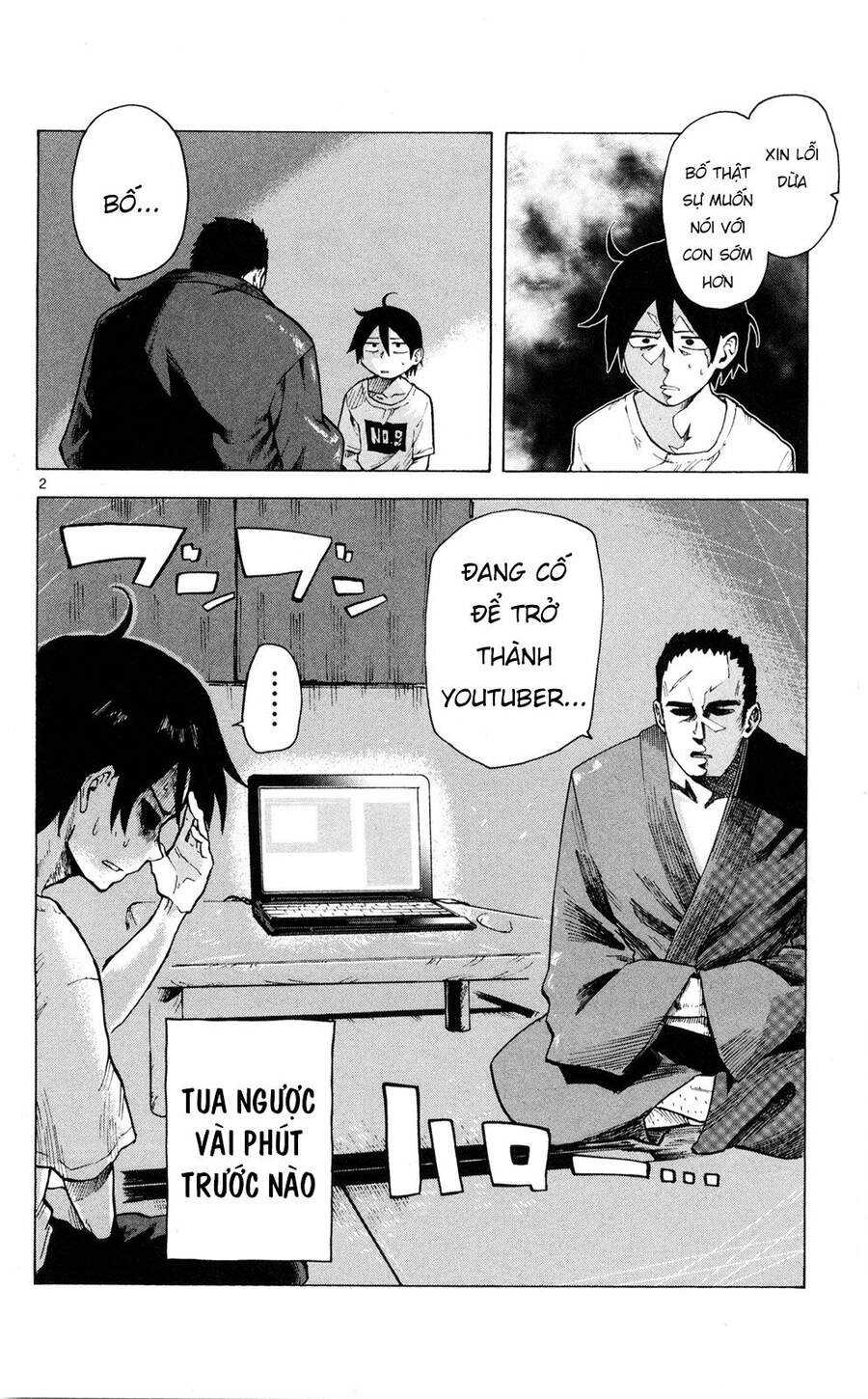 Dagashi Kashi Chapter 40 - 4