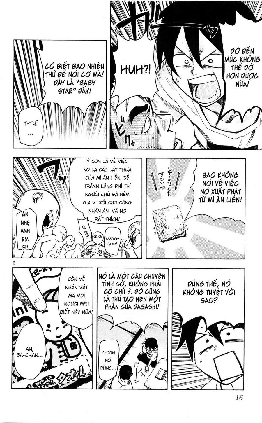 Dagashi Kashi Chapter 40 - 8