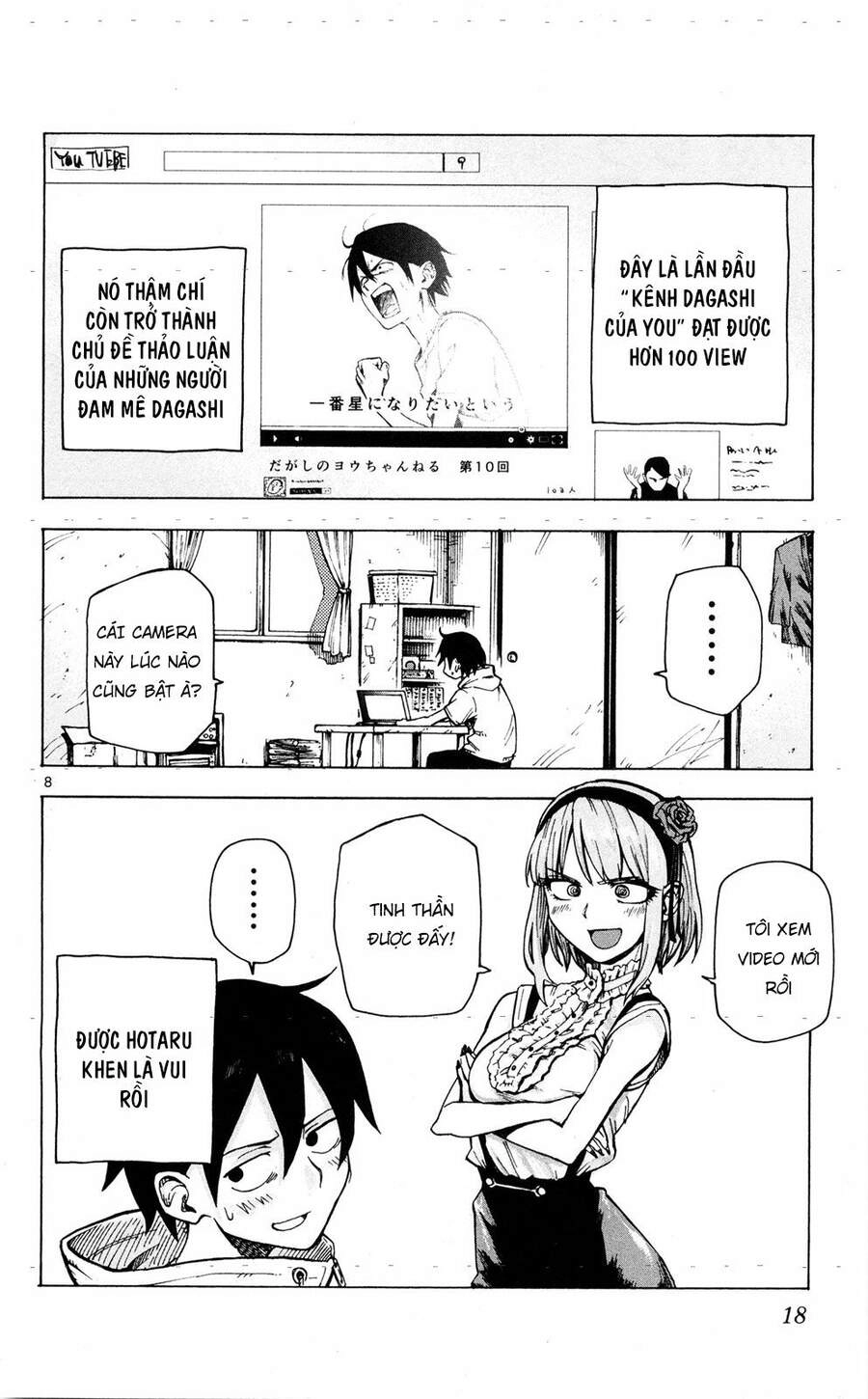 Dagashi Kashi Chapter 40 - 10