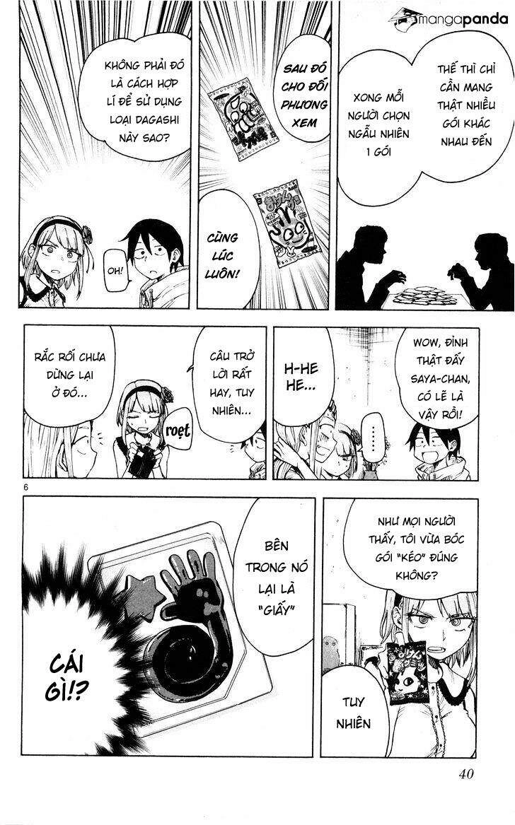 Dagashi Kashi Chapter 43 - 8