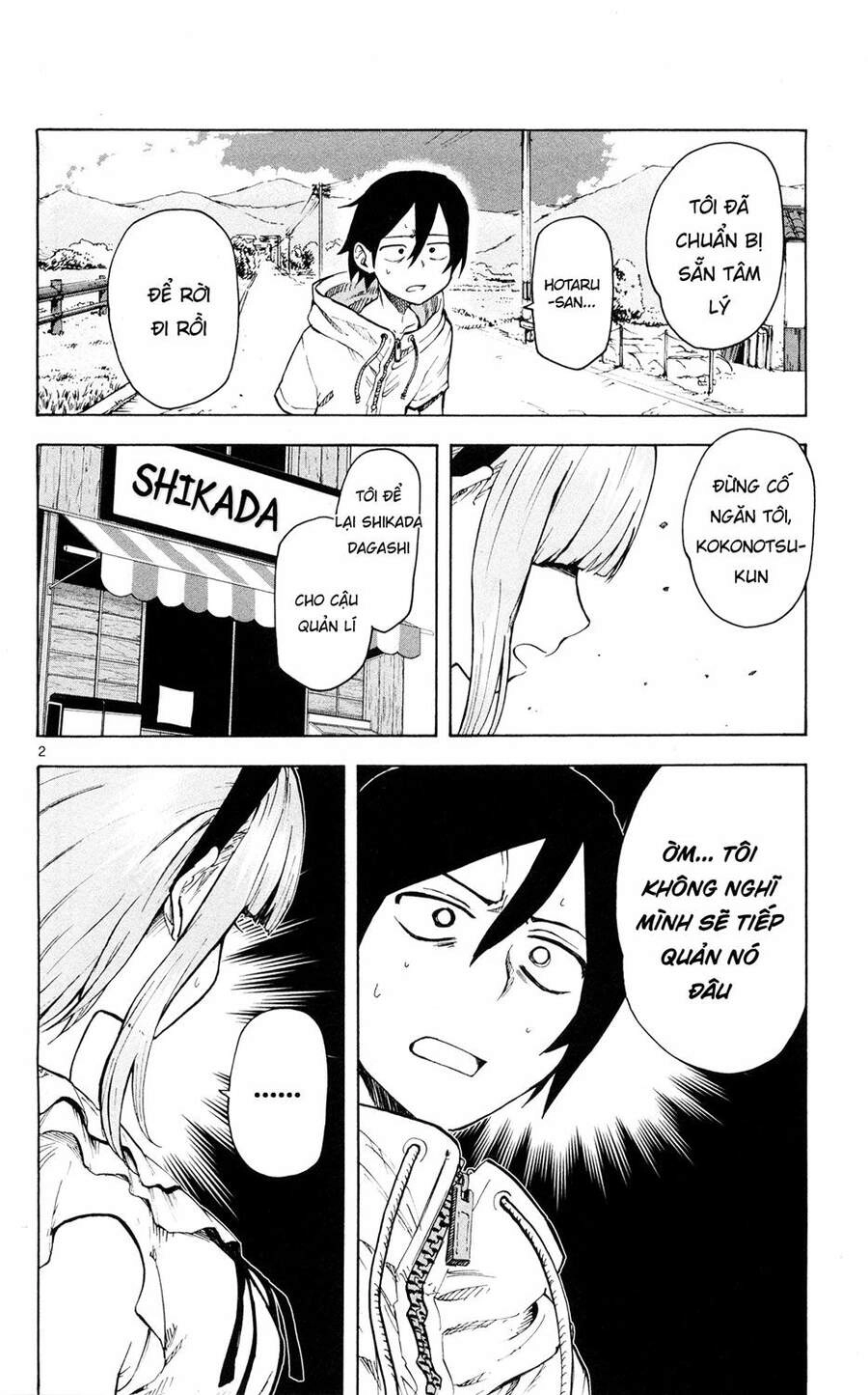 Dagashi Kashi Chapter 46 - 4