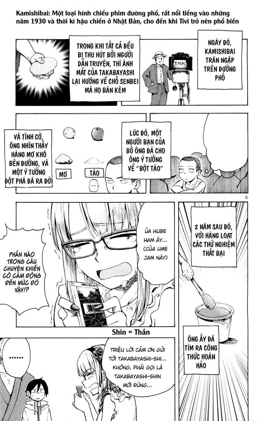 Dagashi Kashi Chapter 46 - 7
