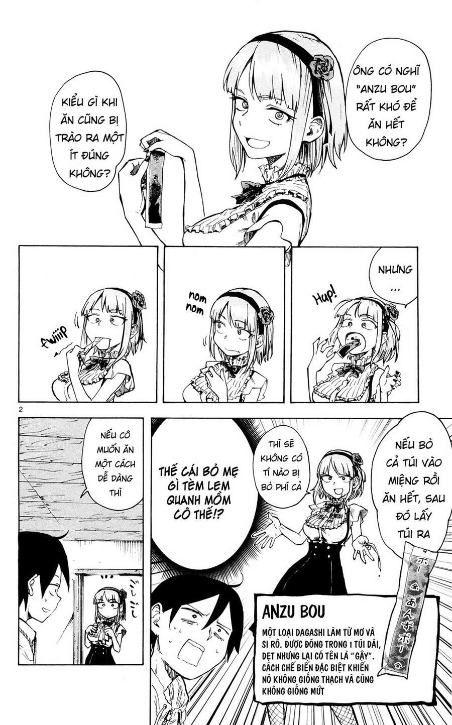 Dagashi Kashi Chapter 47 - 4
