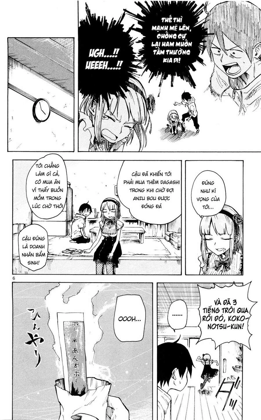 Dagashi Kashi Chapter 47 - 8