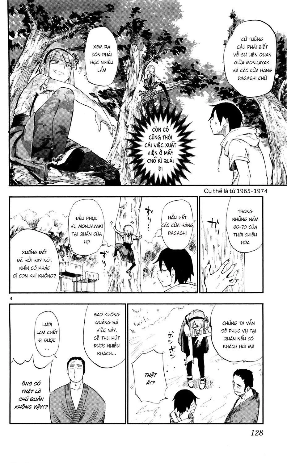 Dagashi Kashi Chapter 53 - 6