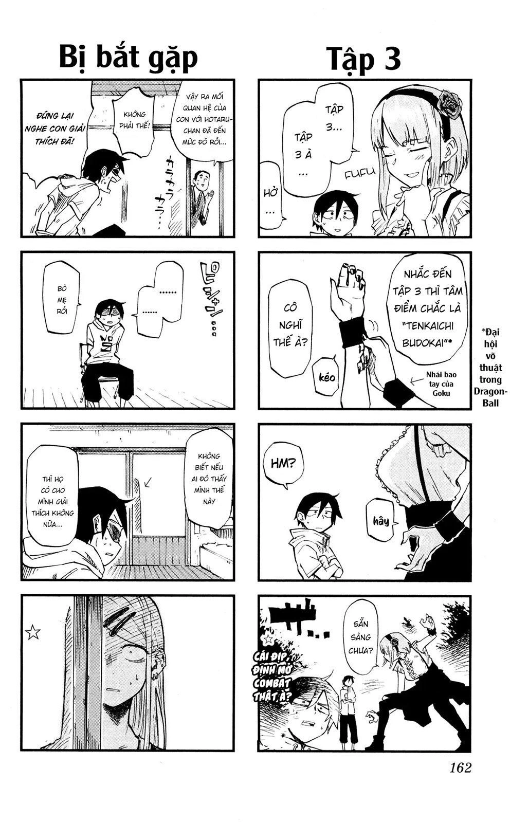 Dagashi Kashi Chapter 56.5 - 4