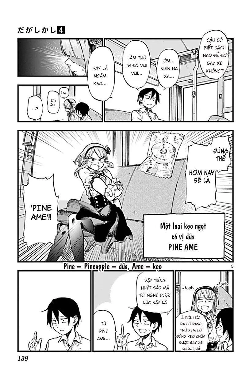 Dagashi Kashi Chapter 72 - 7
