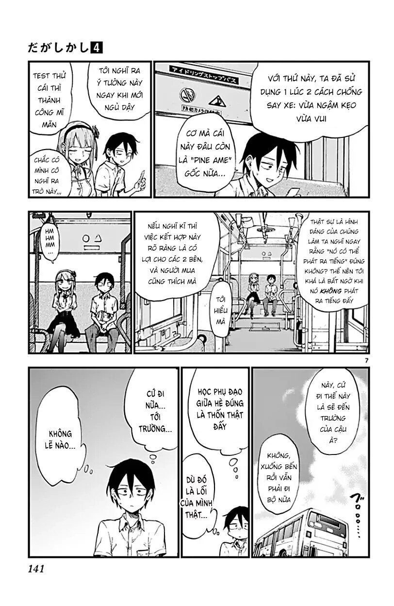 Dagashi Kashi Chapter 72 - 9