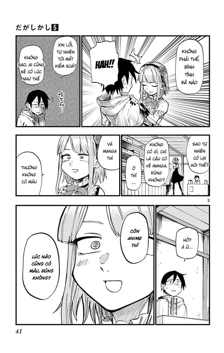 Dagashi Kashi Chapter 79 - 5