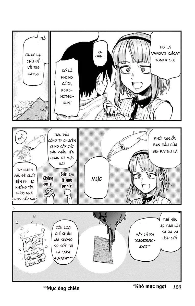 Dagashi Kashi Chapter 88 - 8