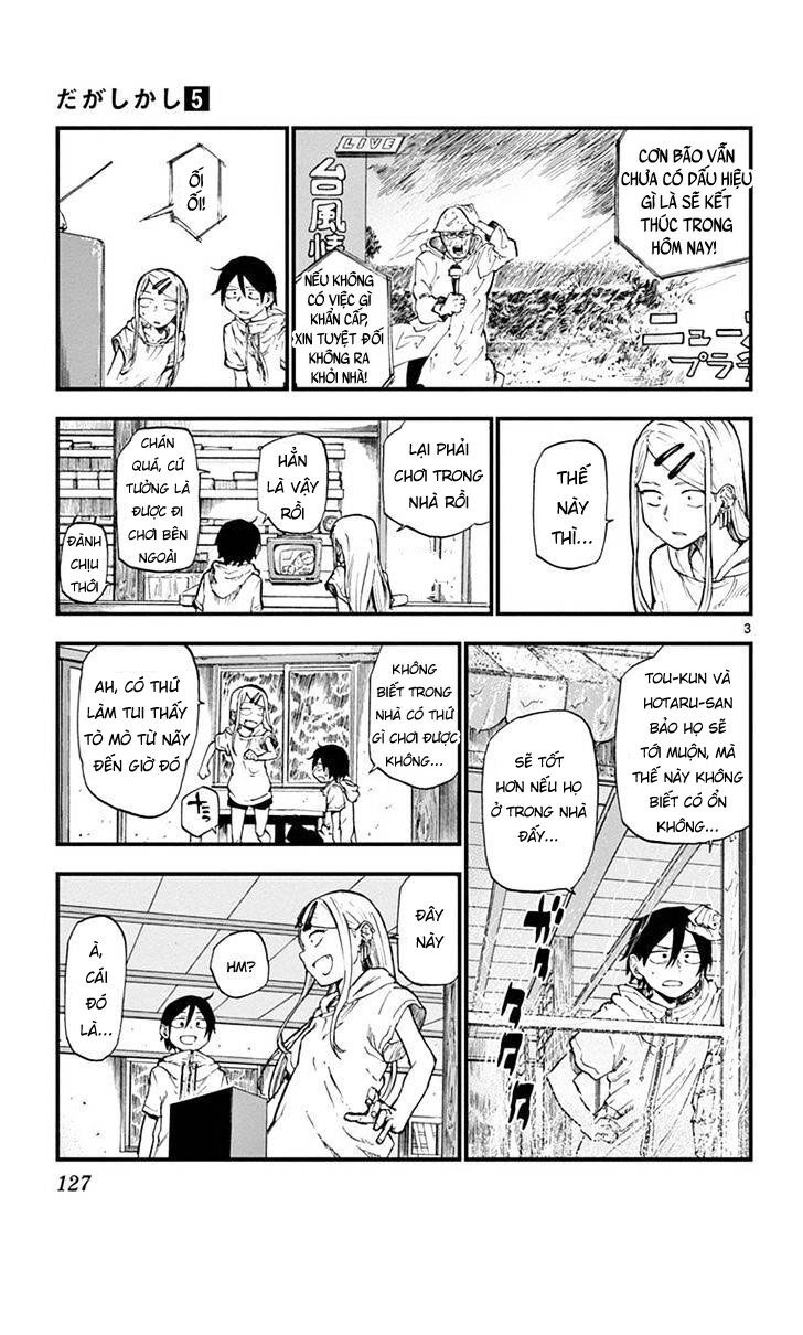 Dagashi Kashi Chapter 89 - 5