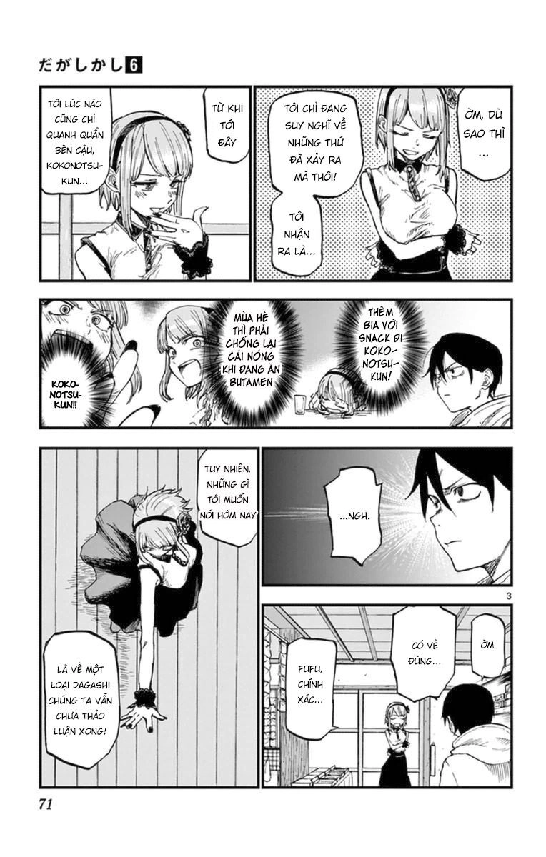 Dagashi Kashi Chapter 100 - 5