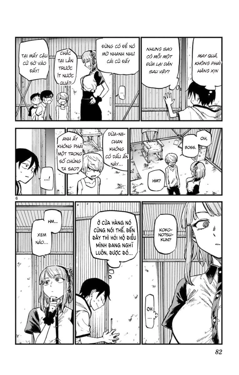 Dagashi Kashi Chapter 101 - 8